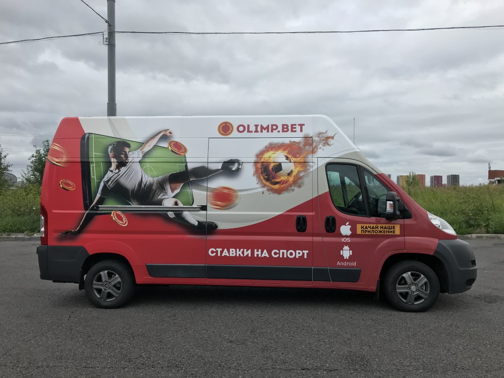 транзитная реклама автопарков